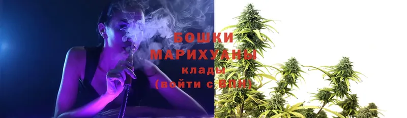 мега ссылка  Нолинск  Канабис Ganja 